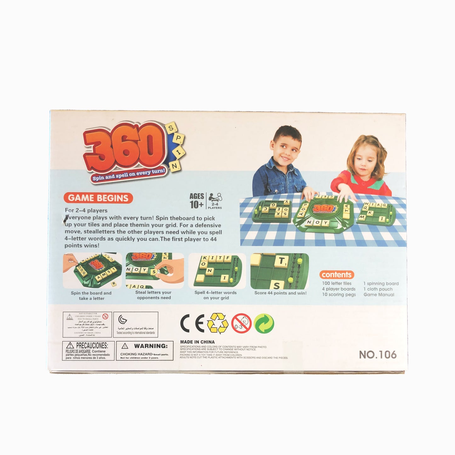 360 Spin & Spell Game