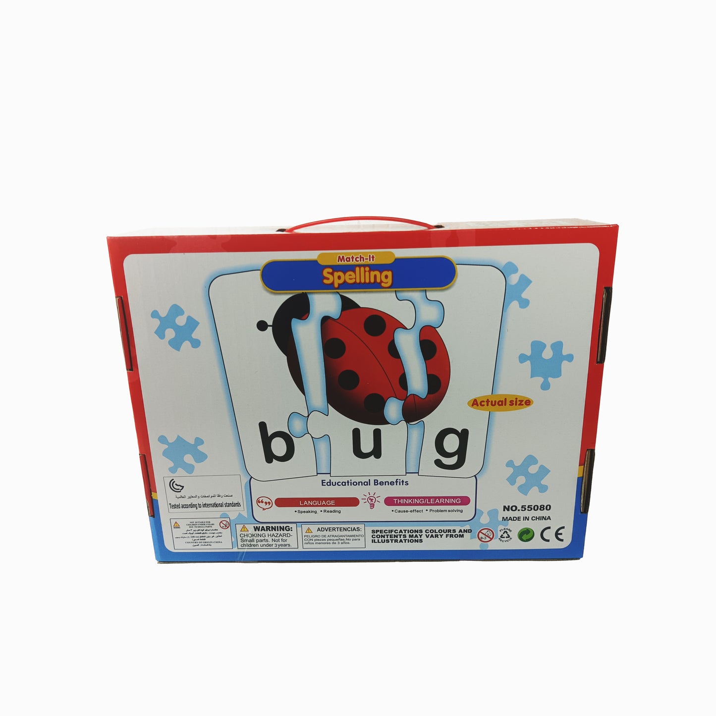 Match-It Spelling Puzzle Game