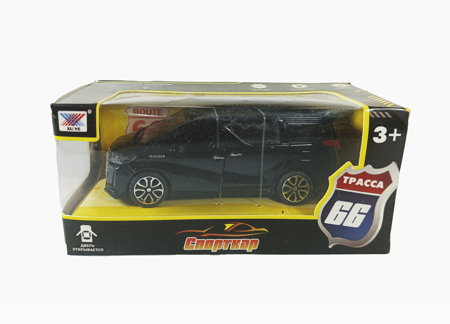 Die-Cast Mini-van Model Set