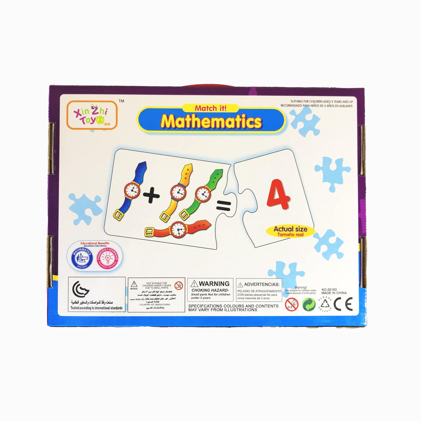 Mathematics Puzzle Set for Preschool Kids