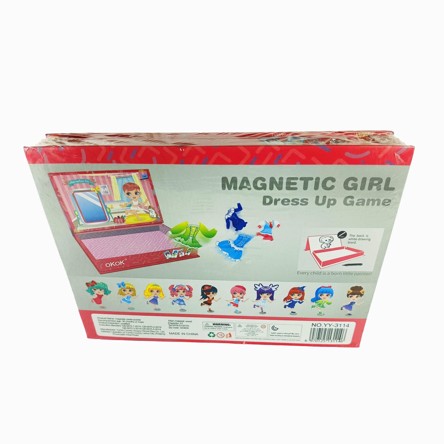 Magnetic Girl Dress-Up Game: Endless Fun with Fashion