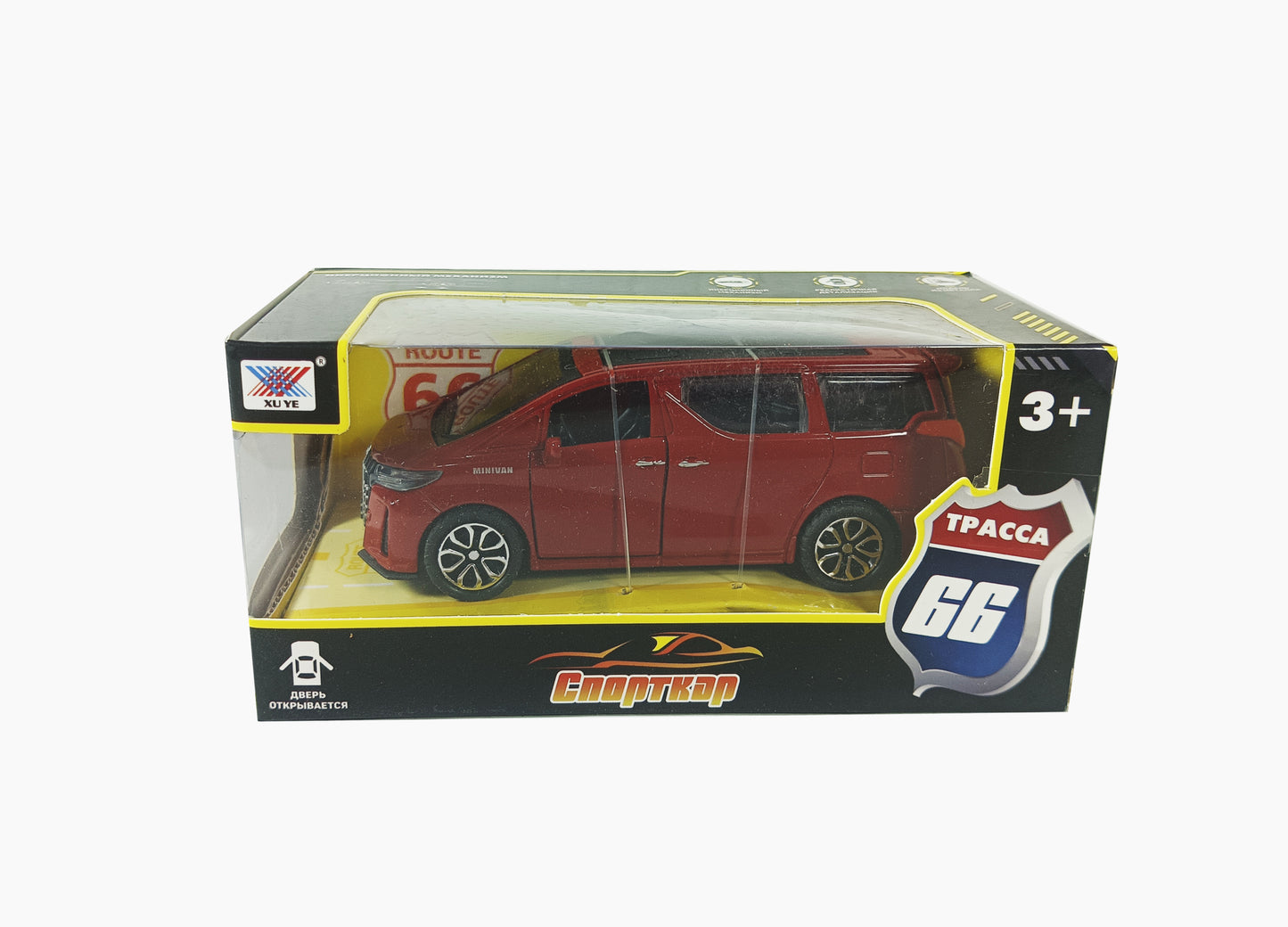 Die-Cast Mini-van Model Set