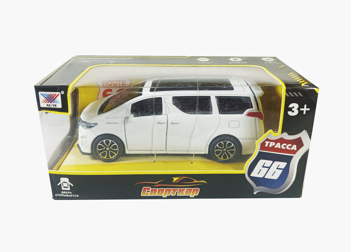 Die-Cast Mini-van Model Set