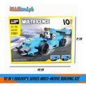 LEGO Multificence 10-in-1 Racing Vehicle Bricks and Building Set
