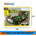 LEGO Multificence "Super Racing Series" -  10-in-1Model Building Kit